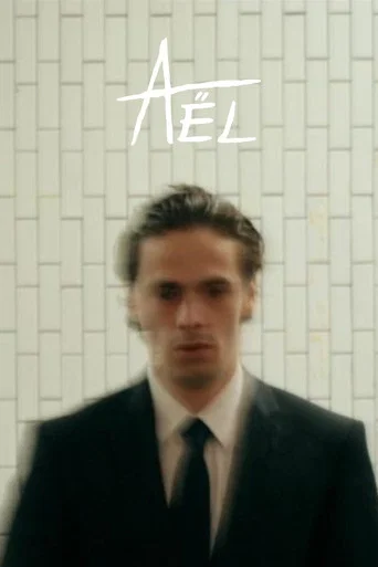 Movie poster for Aël