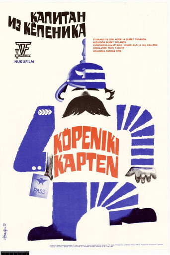 Movie poster for Captain of Koppeniki (1978)