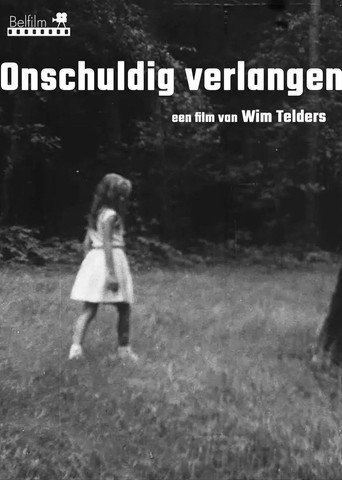 Movie poster for Onschuldig verlangen (1958)
