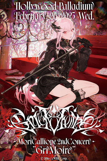 Movie poster for Mori Calliope 2nd Concert “GriMoire” (2025)