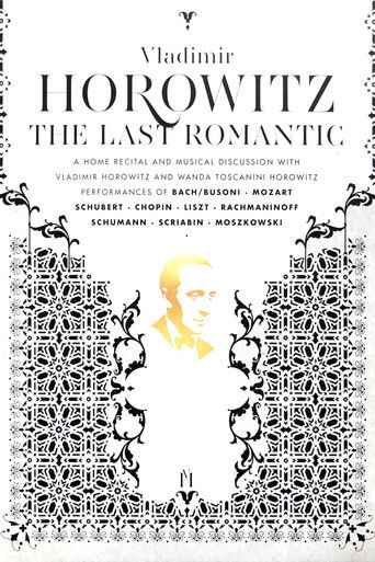 Horowitz: The Last Romantic poster