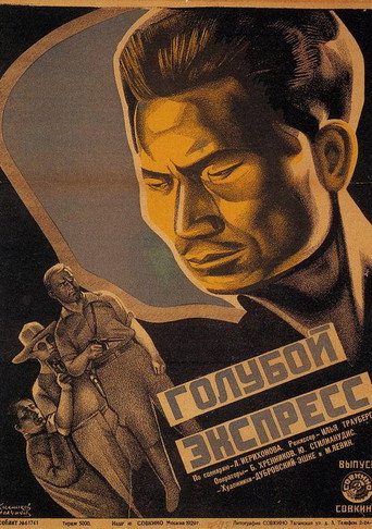 Movie poster for Blue Express (1929)