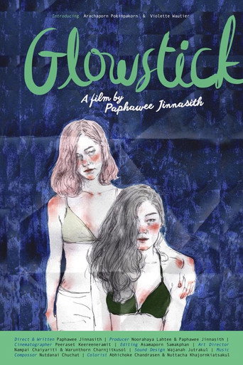 Movie poster for Glowstick (2015)