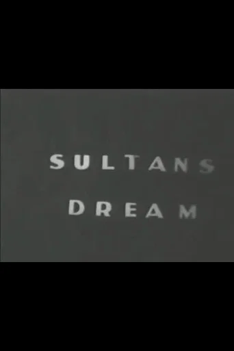 Movie poster for Sultans Dream