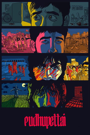 Movie poster for Pudhupettai (2006)
