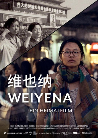 Movie poster for Weiyena - The Long March Home (2020)