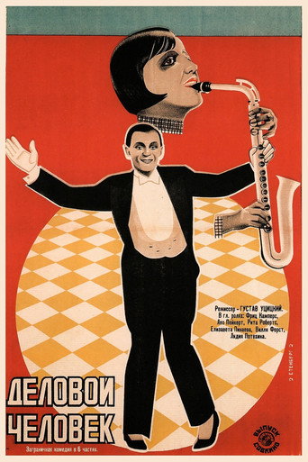 Movie poster for A Better Master (1928)