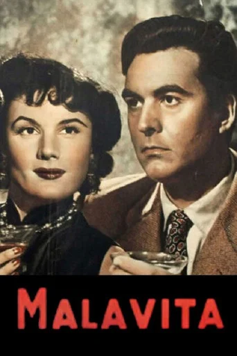 Movie poster for Malavita (1951)