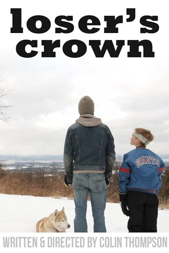 Movie poster for Loser's Crown (2014)