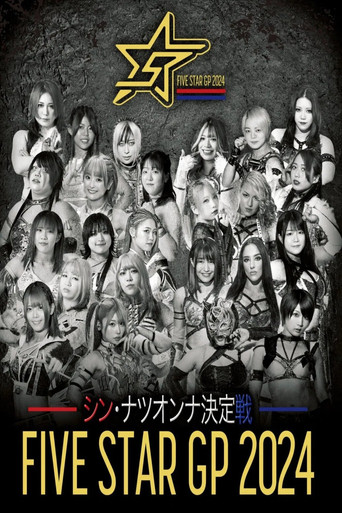 Stardom 5★STAR Grand Prix 2024 poster