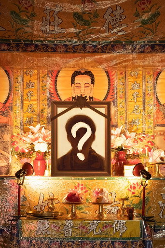 Way to Heaven poster