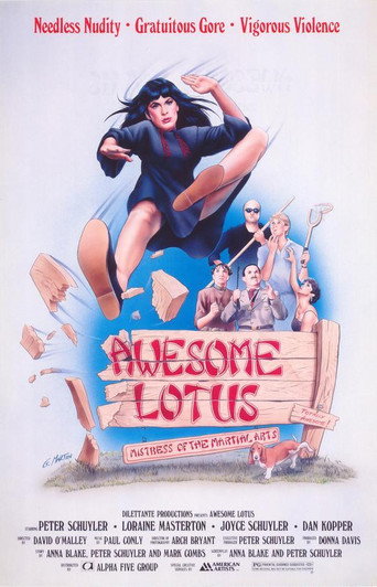 Movie poster for Awesome Lotus (1983)