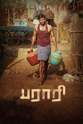 Movie poster for Parari (2024)