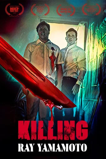 Movie poster for Killing Ray Yamamoto (2020)