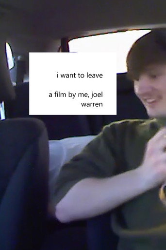 Movie poster for I Want to Leave (2025)