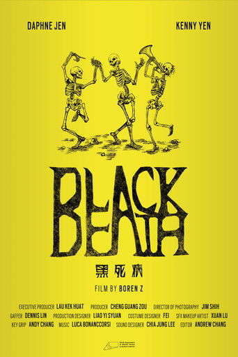 Black Death poster