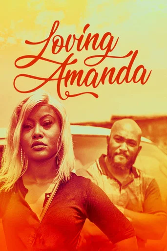 Movie poster for Loving Amanda (2022)