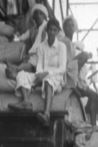 Movie poster for Lahore - Refugees from India (1947)