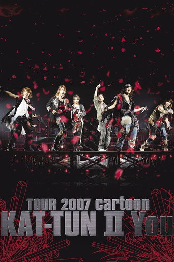 Movie poster for TOUR 2007 cartoon KAT-TUN Ⅱ You (2007)