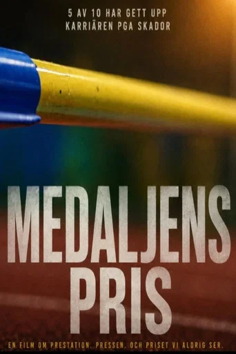 Movie poster for Medaljens Pris (2012)