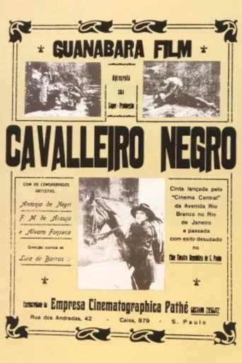 Movie poster for O Cavaleiro Negro (1923)