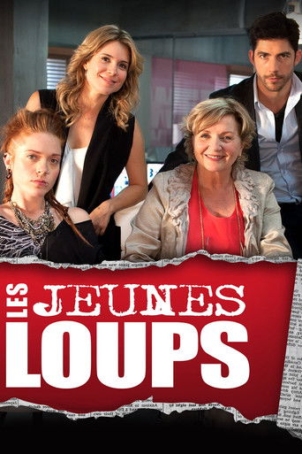 Les jeunes loups poster