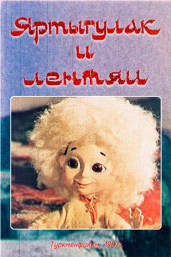 Movie poster for Yartygulak and the Lazy (1987)