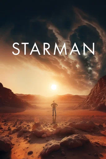 Movie poster for Starman (2025)