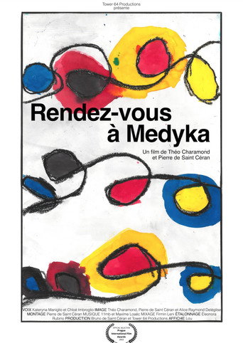 Movie poster for Rendez-vous à Medyka (2023)