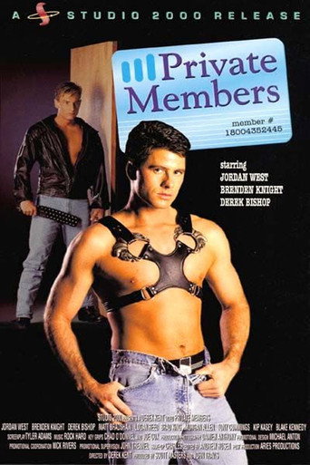 Movie poster for Private Members (1997)