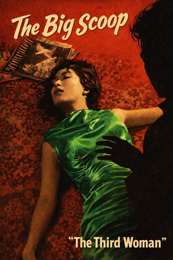Movie poster for The Big Scoop: The Third Woman (1959)