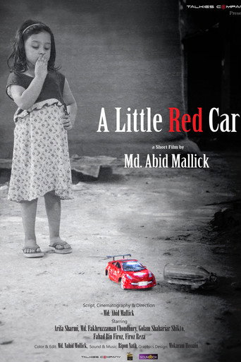 Movie poster for A Little Red Car (2019)