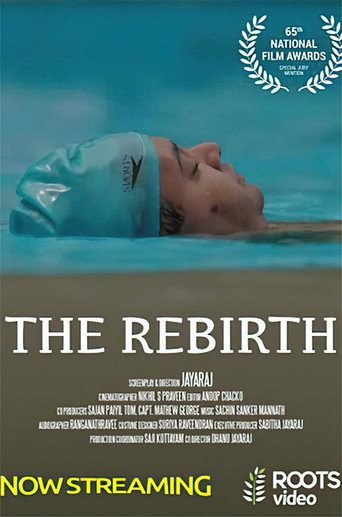 Movie poster for The Rebirth (2021)
