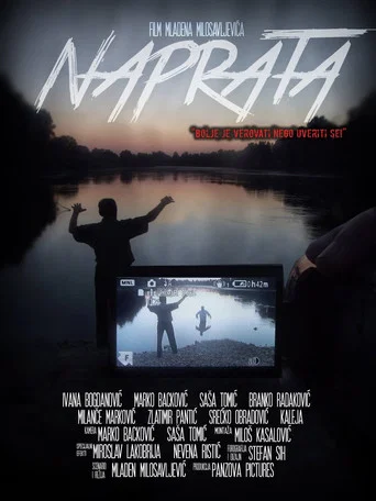Movie poster for Naprata (2013)