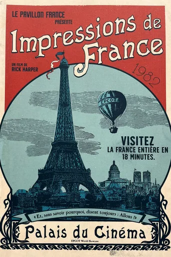 Movie poster for Impressions De France (1982)