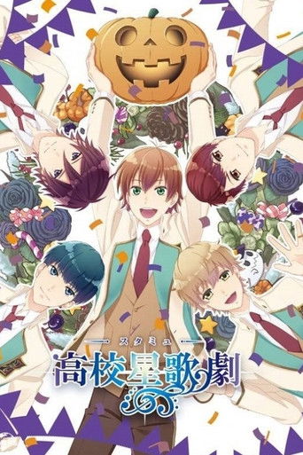 Starmyu in Halloween poster