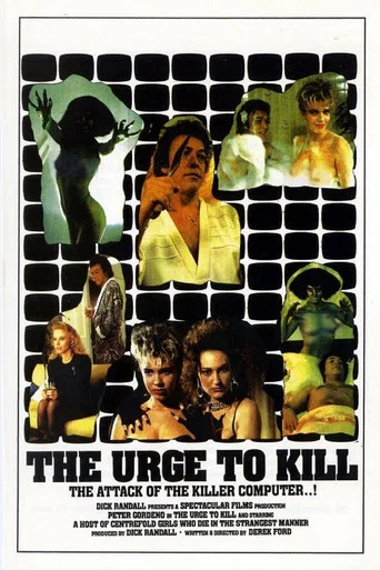 Movie poster for The Urge to Kill (1989)