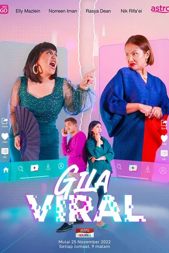 Movie poster for Gila Viral