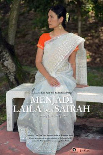 Movie poster for Menjadi Laila dan Sairah (2021)