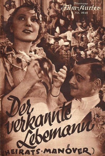 Movie poster for The Unrecognized Man of the World (1936)