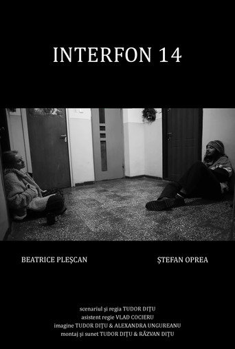 Movie poster for INTERCOM NO. 14 (2023)
