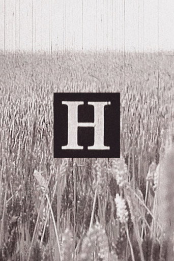 Movie poster for H (1973)