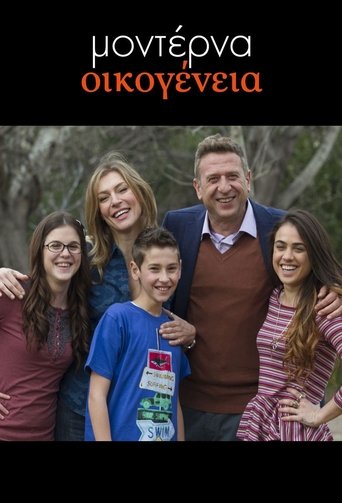 Modern Family poster