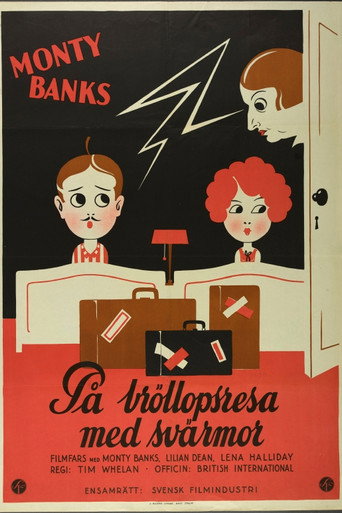 Movie poster for Adam's Apple (1928)