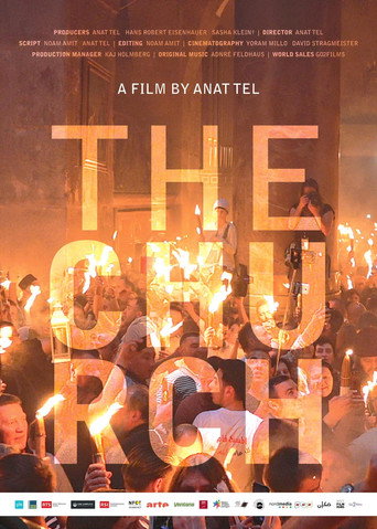 Movie poster for The Church (2020)