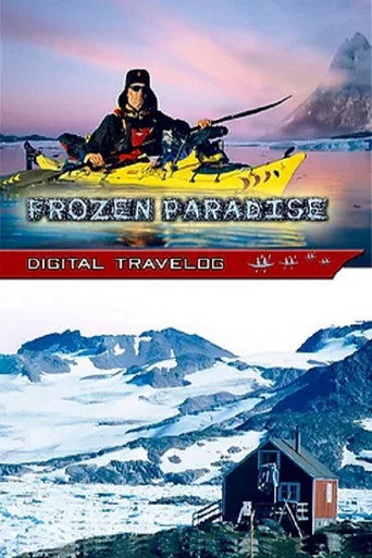 Movie poster for Frozen Paradise (2005)