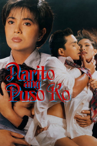 Movie poster for My Heart Is Here (1992)