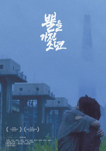 Movie poster for The Boy Who Had Horns (2019)