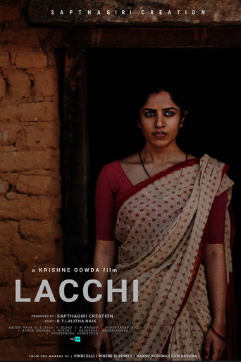 Movie poster for Lacchi (2025)