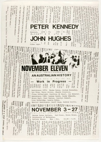 Movie poster for November Eleven (1979)